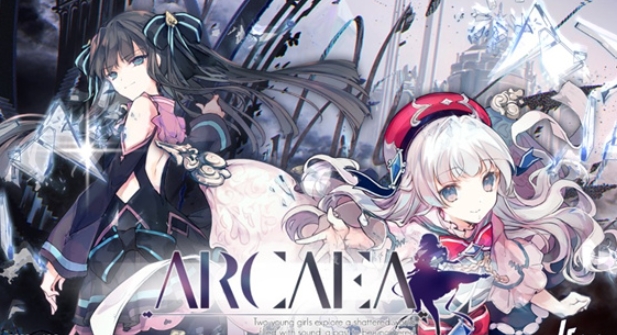 วิธีดาวน์โหลด ARCAEA บน Android วิธีการดาวน์โหลด ARCAEA สำหรับเวอร์ชัน Android