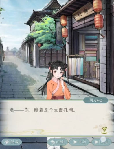 ทักษะการส่งเสริมกันใน Huaxia Qianqiu คืออะไร มีคำแนะนำสำหรับทักษะการส่งเสริมกันใน Huaxia Qianqiu