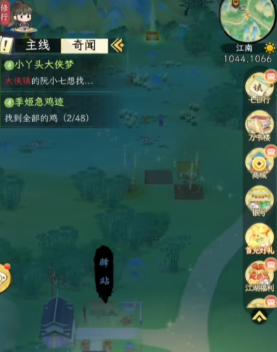 ทักษะการส่งเสริมกันใน Huaxia Qianqiu คืออะไร มีคำแนะนำสำหรับทักษะการส่งเสริมกันใน Huaxia Qianqiu