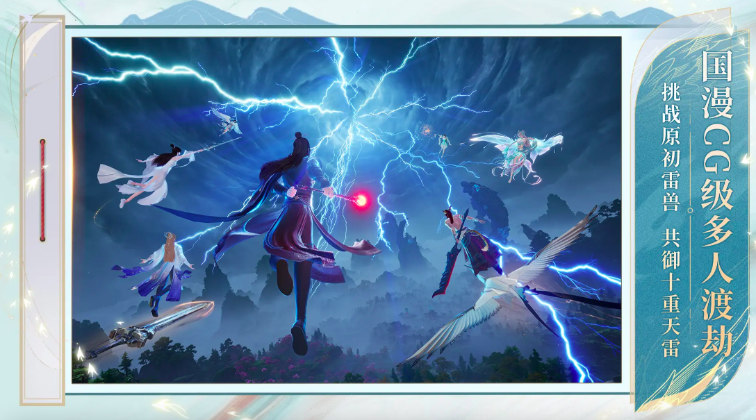 แนะนำอาชีพในเกม诛仙2手游 诛仙2手游哪个职业好

(翻译为泰语)
แนะนำอาชีพในเกม Zhuxian 2 มือถือ อาชีพไหนดีใน Zhuxian 2 มือถือ