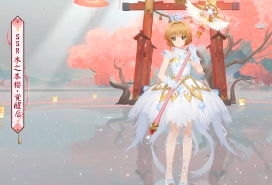 แนะนำมูซาชิโนะ ซากุระจากเกม Onmyoji มูซาชิโนะ ซากุระเป็นอย่างไร