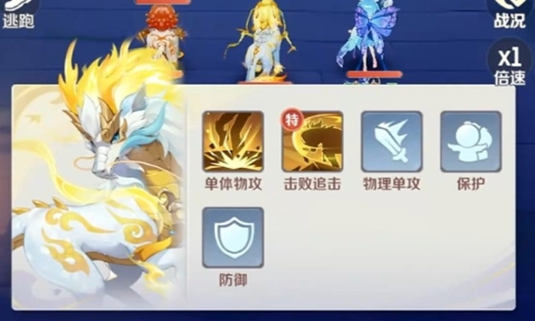 เวลาทดสอบเปิดตัวเกม Ling Shou Da Mao Xian คือเมื่อไหร่ เกม Ling Shou Da Mao Xian จะเปิดให้บริการเมื่อไหร่