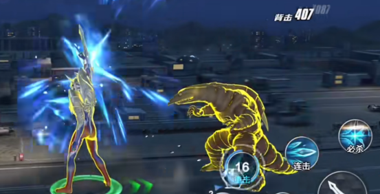 Wie man Ultraman Transcendental Hero Monster Hunt spielt - Analyse von Ultraman Transcendental Hero Monster Hunt