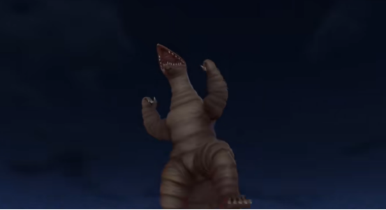 Wie man Ultraman Transcendental Hero Monster Hunt spielt - Analyse von Ultraman Transcendental Hero Monster Hunt