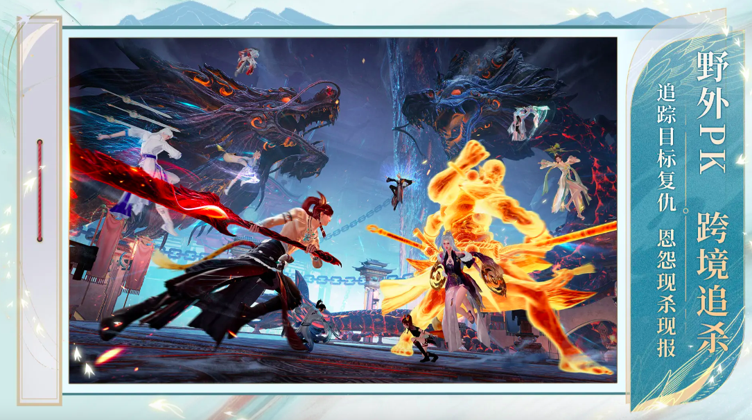 เวลาทดสอบเปิดตัวเกมมือถือ 诛仙2 คือเมื่อไหร่ เกมมือถือ 诛仙2 จะเปิดทดสอบเมื่อใด

看起来上面的翻译中部分中文未被正确翻译。以下是完全翻译成泰语的内容：

เวลาทดสอบเปิดตัวเกมมือถือ จูเซียน 2 คือเมื่อไหร่ เกมมือถือ จูเซียน 2 จะเปิดทดสอบเมื่อใด