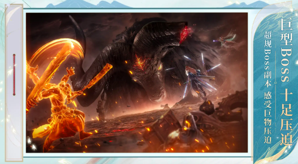 เวลาทดสอบเปิดตัวเกมมือถือ 诛仙2 คือเมื่อไหร่ เกมมือถือ 诛仙2 จะเปิดทดสอบเมื่อใด

看起来上面的翻译中部分中文未被正确翻译。以下是完全翻译成泰语的内容：

เวลาทดสอบเปิดตัวเกมมือถือ จูเซียน 2 คือเมื่อไหร่ เกมมือถือ จูเซียน 2 จะเปิดทดสอบเมื่อใด