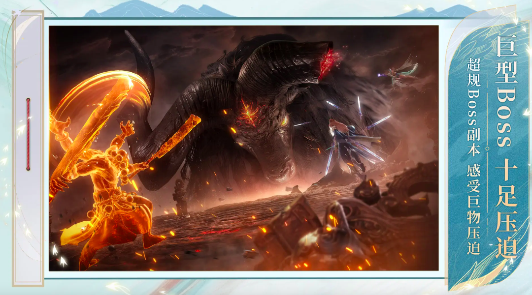 เวลาทดสอบเปิดตัวเกมมือถือ 诛仙2 คือเมื่อไหร่ เกมมือถือ 诛仙2 จะเปิดทดสอบเมื่อใด

看起来上面的翻译中部分中文未被正确翻译。以下是完全翻译成泰语的内容：

เวลาทดสอบเปิดตัวเกมมือถือ จูเซียน 2 คือเมื่อไหร่ เกมมือถือ จูเซียน 2 จะเปิดทดสอบเมื่อใด