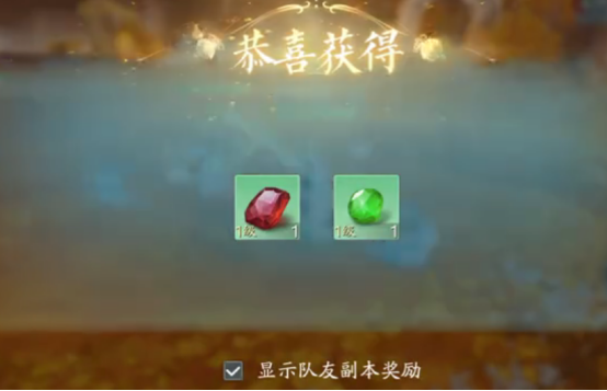 มีดันเจี้ยนอะไรบ้างในเกม诛仙2手游 และการจัดหมวดหมู่ของดันเจี้ยน