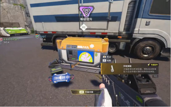 เวลาเปิดตัวเกม Farlight 84 ในเซิร์ฟเวอร์จีน และเมื่อไหร่ที่ Farlight 84 จะเปิดตัว