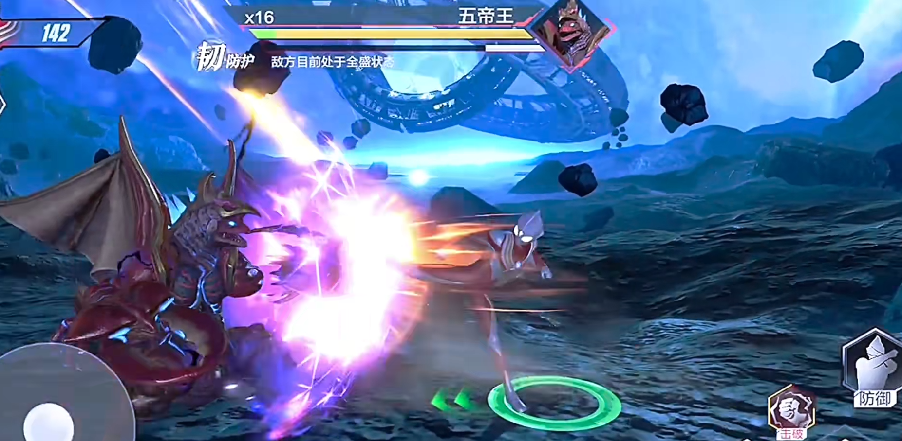 วิธีการต่อสู้กับห้าจักรพรรดิใน Ultraman Super Space-Time Heroes และคำอธิบายตัวละครของห้าจักรพรรดิใน Ultraman Super Space-Time Heroes