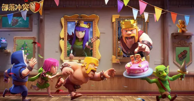 การเฉลิมฉลองวันครบรอบ 13 ปีของเกม Clash of Clans รายละเอียดกิจกรรมสำหรับการเฉลิมฉลองวันครบรอบ 13 ปีของเกม Clash of Clans มีอะไรบ้าง