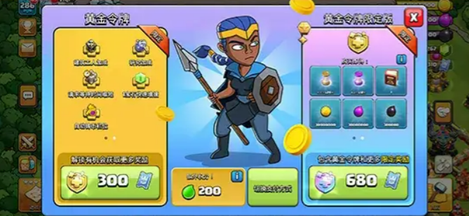 Pengenalan Acara Ulang Tahun ke-13 Clash of Clans Apa yang Ada dalam Ulang Tahun ke-13 Clash of Clans