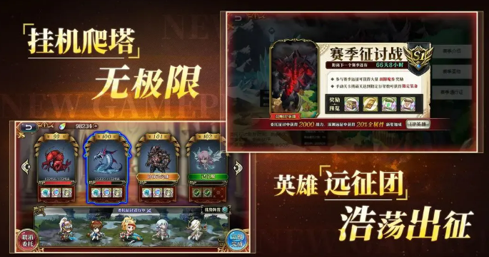 การแนะนำครบรอบ 7 ปีของเกม梦幻模拟战七周年介绍 梦幻模拟战七周年怎么样
翻译成泰语后为:
การแนะนำครบรอบ 7 ปีของเกม Langrisser ครบรอบ 7 ปีของ Langrisser นั้นเป็นอย่างไร