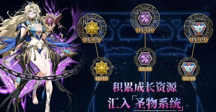 การแนะนำครบรอบ 7 ปีของเกม梦幻模拟战七周年介绍 梦幻模拟战七周年怎么样
翻译成泰语后为:
การแนะนำครบรอบ 7 ปีของเกม Langrisser ครบรอบ 7 ปีของ Langrisser นั้นเป็นอย่างไร