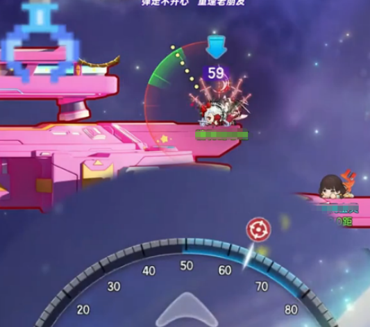 How to Switch Attack Targets in Tantan Planet: A Detailed Guide on Switching Attack Targets in Tantan Planet