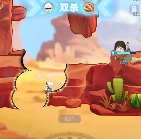 วิธีเปลี่ยนเป้าหมายโจมตีในเกม Planet Bounce คำแนะนำการเปลี่ยนเป้าหมายโจมตีใน Planet Bounce อธิบายอย่างละเอียด