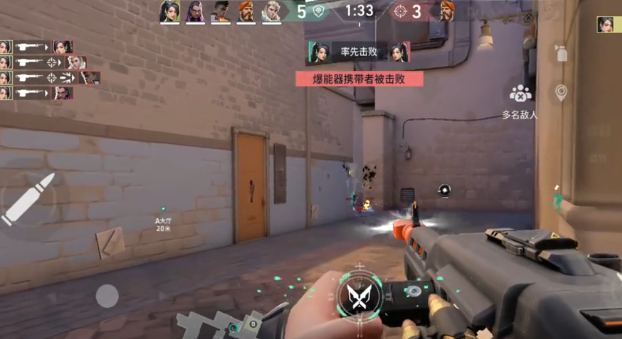 การแนะนำกฎของเกม Valorant Mobile การวิเคราะห์กลไกการทำงานของปฏิบัติการพลังงานจาก Valorant