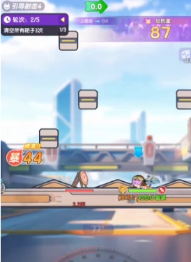 วิธีการเล่นในสนามฝึกซ้อมของเกม Planet Bounce คู่มือการผ่านด่านฝึกฝนใน Planet Bounce