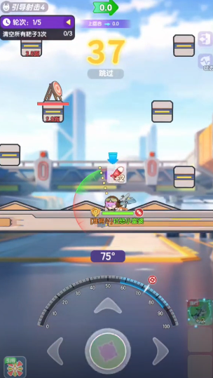 How to Play in the Bouncy Planet Training Ground: A Guide to Bouncy Planet Training Levels
