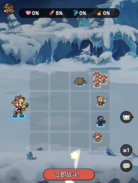 ความแข็งแกร่งของอาชีพนักฆ่าในเกม Adventure Star อย่างไร แนะนำอาชีพนักฆ่าในเกม Adventure Star