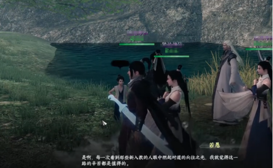 วิธีปลดล็อคตัวละครผู้ปฏิบัติดาบในเกม Jianghu Next Stop 2 คู่มือการปลดล็อคตัวละครผู้ปฏิบัติดาบในเกมมือถือ Jianghu Next Stop 2