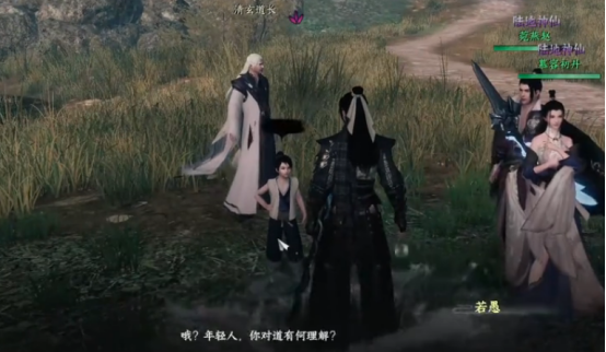 วิธีปลดล็อคตัวละครผู้ปฏิบัติดาบในเกม Jianghu Next Stop 2 คู่มือการปลดล็อคตัวละครผู้ปฏิบัติดาบในเกมมือถือ Jianghu Next Stop 2