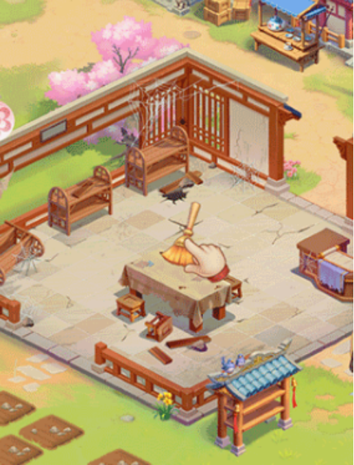 คู่มือการเล่นเกม 