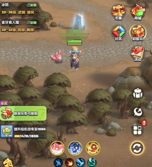 วิธีการเล่นอาชีพมือปืนในเกม勇者联盟射手职业玩法和勇者联盟射手技能介绍的泰语翻译为:
วิธีการเล่นอาชีพมือปืนในเกม Alliance of Valor และคำอธิบายทักษะของมือปืนใน Alliance of Valor