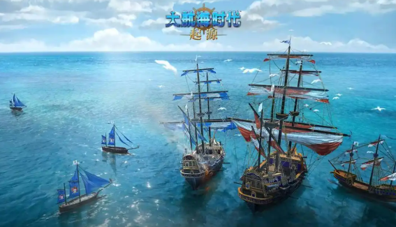 Great Age of Exploration Origin National Service Download Great Age of Exploration Origin Public Test Date
