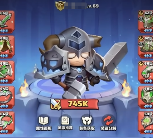 Einführung zu den stabilsten Klassen in Brave League ohne Geldausgabe: Welche sind die stabilsten Klassen in Brave League ohne Geldausgabe?