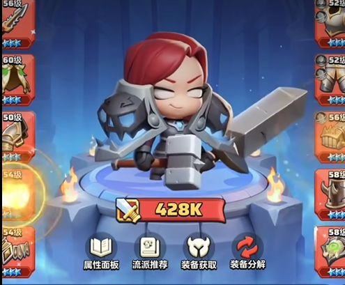 Einführung zu den stabilsten Klassen in Brave League ohne Geldausgabe: Welche sind die stabilsten Klassen in Brave League ohne Geldausgabe?