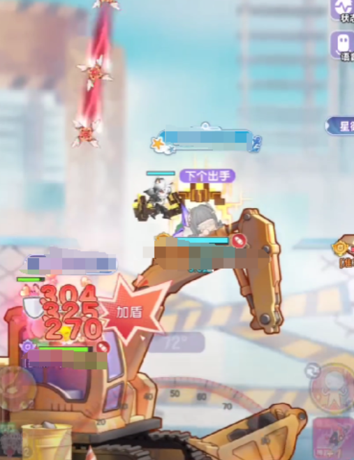 การเลือกสไตล์ในเกม Planet Bounce แบบไม่ต้องเสียเงิน แนะนำสไตล์ในการเล่น Planet Bounce แบบไม่ต้องเสียเงิน