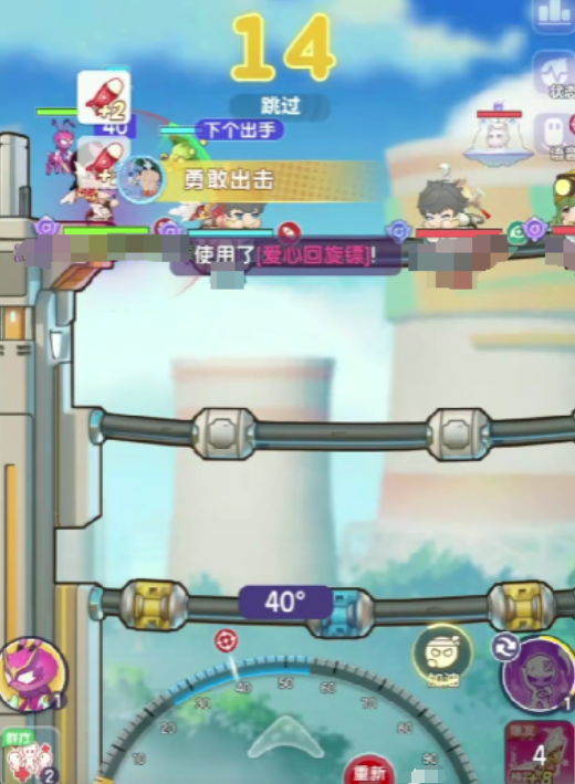 การเลือกสไตล์ในเกม Planet Bounce แบบไม่ต้องเสียเงิน แนะนำสไตล์ในการเล่น Planet Bounce แบบไม่ต้องเสียเงิน