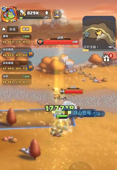 คู่มือการเล่นพิธีกรในเกม勇者联盟牧师攻略 勇者联盟牧师怎么玩

似乎我这里出现了小错误，让我直接完成正确的翻译：
คู่มือการเล่นพิธีกรในเกม League of Valor วิธีการเล่นพิธีกรใน League of Valor