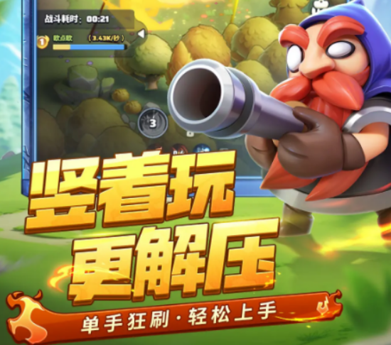 แนะนำสายของนักรบในเกม League of Heroes มีสายไหนบ้างสำหรับนักรบในเกม League of Heroes