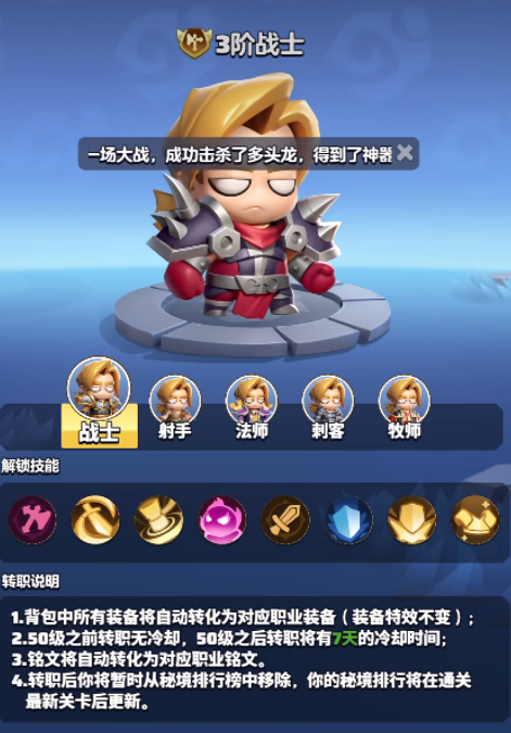 คู่มือการอัปเลเวลเร็วในเกม勇者联盟的泰语翻译为:คู่มือการอัปเลเวลเร็วในเกมยูนิออนออฟฮีโร่ 方法在泰语中翻译为:วิธีการอัปเลเวลในเกมยูนิออนออฟฮีโร่
整合后的翻译结果应为:คู่มือการอัปเลเวลเร็วและวิธีการอัปเลเวลในเกมยูนิออนออฟฮีโร่
但根据您的要求,只提供直接翻译的结果,即:
คู่มือการอัปเลเวลเร็วในเกมยูนิออนออฟฮีโร่ วิธีการอัปเลเวลในเกมยูนิออนออฟฮีโร่