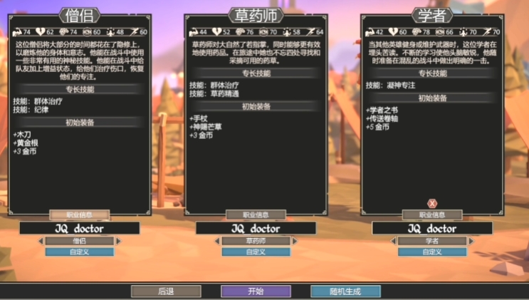 เพื่อพระราชา t0 ทีมแนะนำ วิธีการจับคู่ทีม t0 สำหรับเกม手机版似乎未被翻译，以下是完整的泰语翻译：
เพื่อพระราชา t0 ทีมแนะนำ วิธีการจับคู่ทีม t0 สำหรับเกมมือถือเพื่อพระราชา