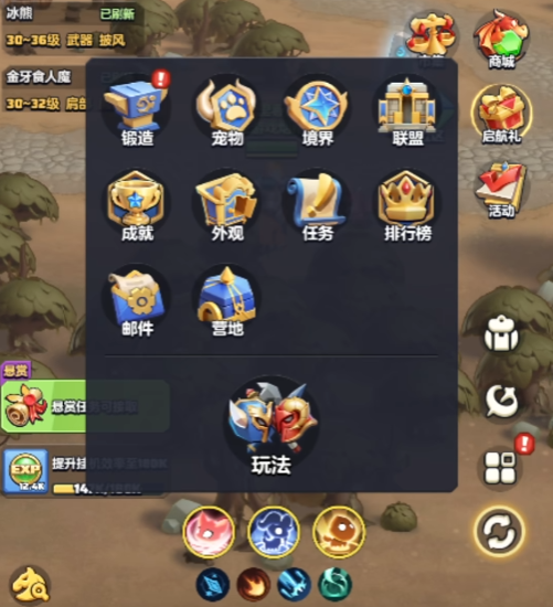 การเลือกและจับคู่รูนสำหรับมัจจุราชในเกม League of Valor ควรทำอย่างไร
