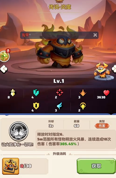 คู่มือเริ่มต้นสำหรับผู้เล่นใหม่ในเกม League of Valor คำแนะนำการเริ่มต้นสำหรับผู้เล่นใหม่