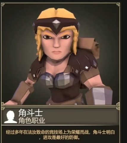 วิธีการปลดล็อคตัวละครในเกม For the King รวมถึงวิธีการปลดล็อคตัวละครในเวอร์ชันมือถือของเกม For the King