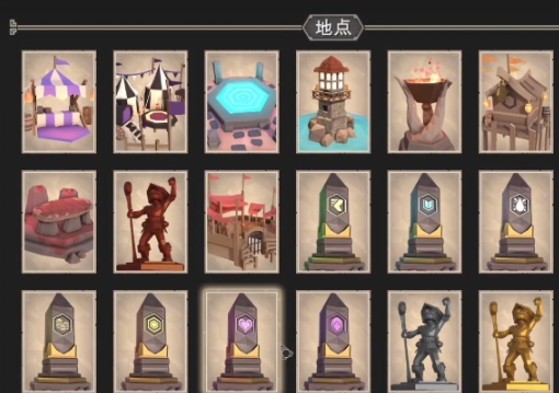 วิธีปลดล็อคของในเกม For the King วิธีปลดล็อคของในเวอร์ชันมือถือของเกม For the King