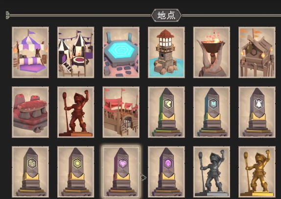วิธีปลดล็อคของในเกม For the King วิธีปลดล็อคของในเวอร์ชันมือถือของเกม For the King