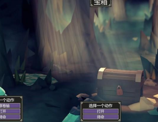 วิธีปลดล็อคของในเกม For the King วิธีปลดล็อคของในเวอร์ชันมือถือของเกม For the King