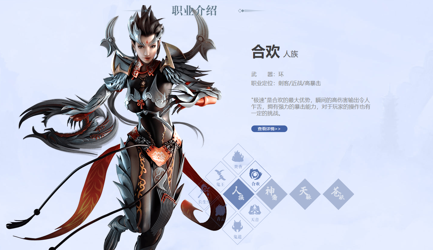 การเลือกอาชีพสำหรับผู้เล่นธรรมดาในเกม诛仙2手游平民职业选择 诛仙2手游什么职业好

(注意：这里的翻译应当是全句翻译，但原文中“诛仙2手游平民职业选择 诛仙2手游什么职业好”直接翻译为泰语会有些不自然，因为游戏名和一些术语通常保持原样。以下是更准确的翻译尝试，同时保持了游戏名称不变:)

การเลือกอาชีพสำหรับผู้เล่นธรรมดาในเกม Zhuxian 2 Mobile อาชีพไหนดีในเกม Zhuxian 2 Mobile