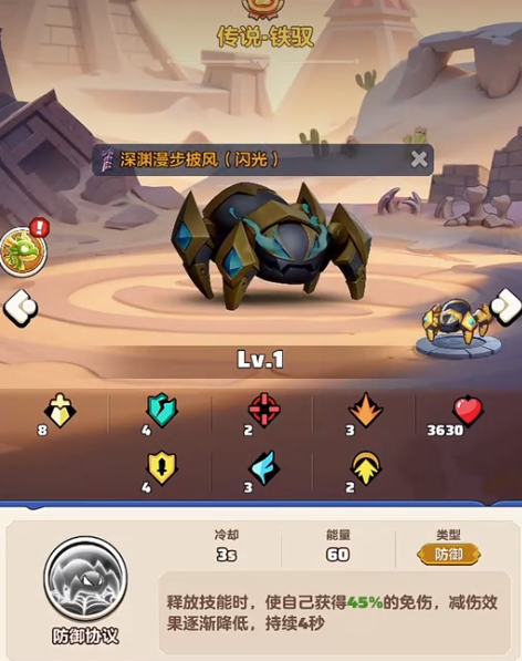 การแนะนำสัตว์เลี้ยงในเกม League of Heroes วิธีการจับคู่สัตว์เลี้ยงใน League of Heroes