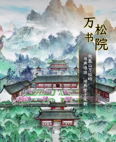 คู่มือการได้รับประสบการณ์ในการอัปเกรดสำหรับ Huaxia Qianqiu วิธีการได้รับประสบการณ์ในการอัปเกรดสำหรับ Huaxia Qianqiu