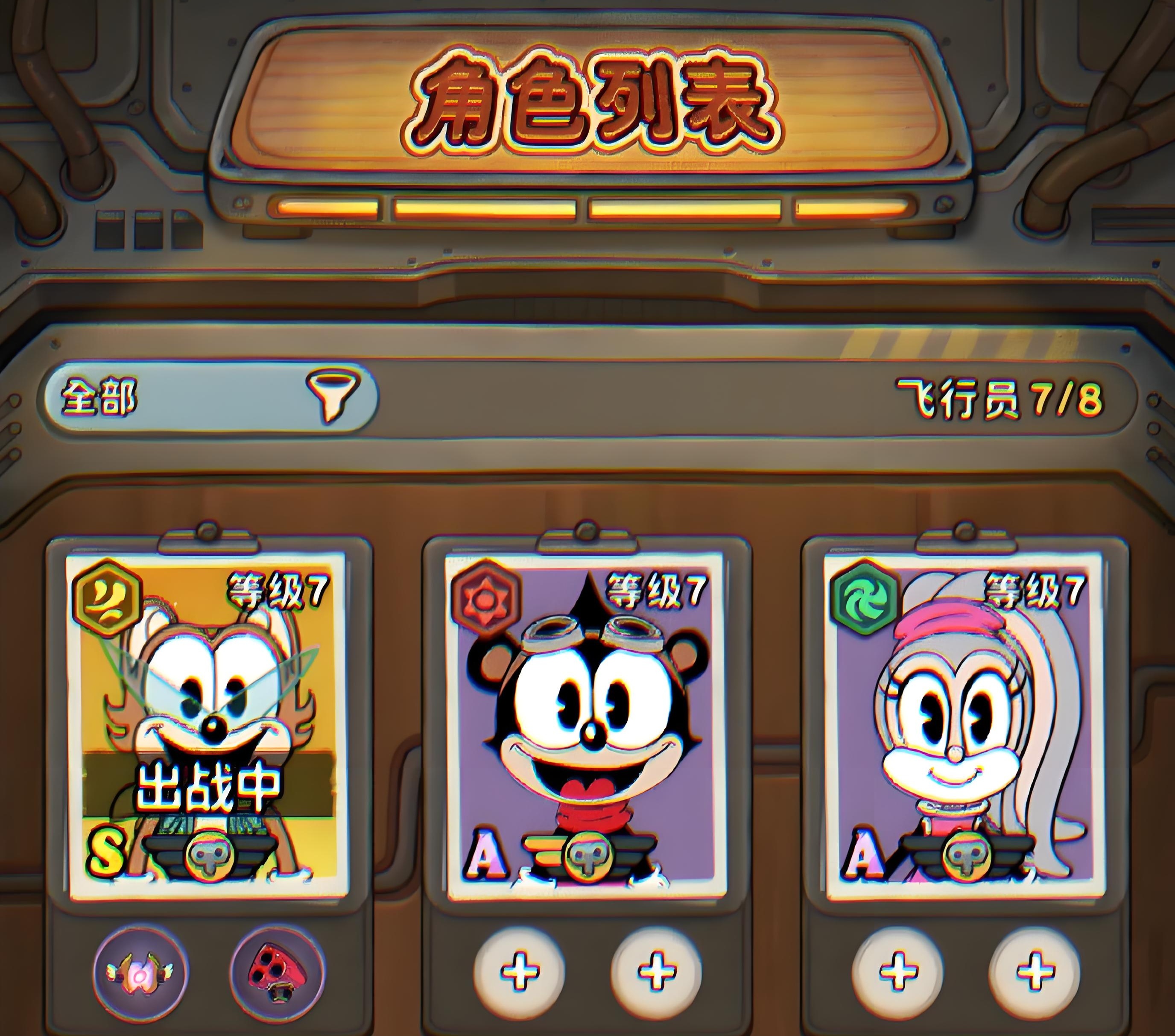 สรุปแฟ้มประวัติมอนสเตอร์ในเกม Clockwork Mob มีมอนสเตอร์อะไรบ้างในเกม Clockwork Mob