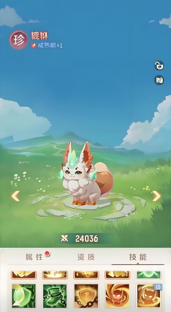 คู่มือเลี้ยงสัตว์ในเกม Spirit Beast Adventure วิธีการเลือกสัตว์เลี้ยงใน Spirit Beast Adventure