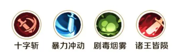 เลือกอาชีพอะไรสำหรับการเล่นคนเดียวในเกม勇者联盟单刷职业推荐

（翻译成泰语后应为：）

แนะนำอาชีพสำหรับการเล่นคนเดียวในเกม勇士联盟

（注意，