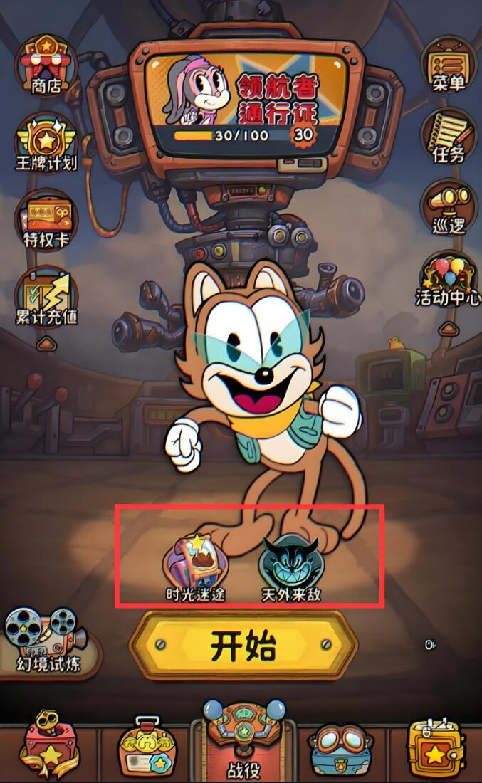 คู่มือการเล่นเกม Decompose Wind-Up Rally วิธีการเล่น Decompose Wind-Up Rally ให้เก่ง